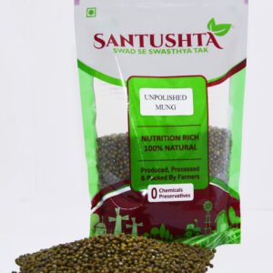 Unpolished Whole Mung